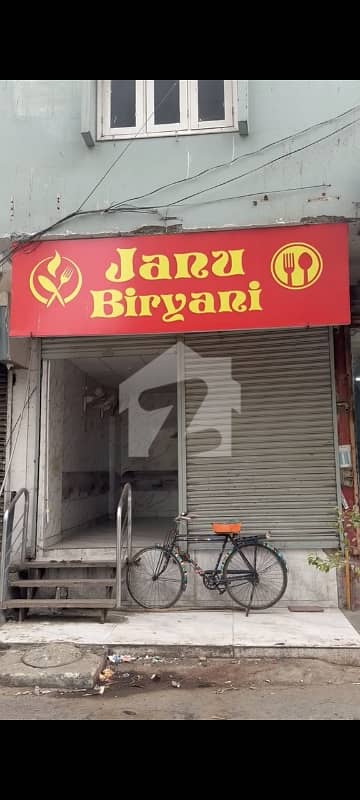 Shop For Sale In Khadda Market Phase 5