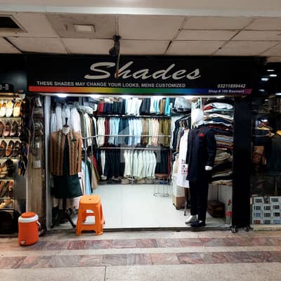 Shop for Sale in Panorama Shopping Centre Basement | Prime Location 109-B | 120 Sq Ft | Rs. 4.25 Crore