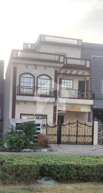 Aesthetic Facing Park House Of 5 Marla For sale Is Available