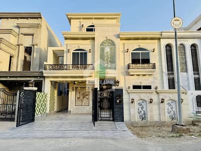 Prime Location House For Grabs In 10 Marla Gujranwala Prime Location House For Grabs In 10 Marla Gujranwala