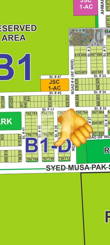 10 Marla Plot For Sale In DHA Phase 1 - Sector B1*