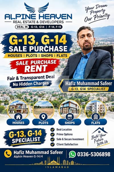 G-14/2 Size 40 X 80 Sun Facing in St. 88 Direct Owner File Available   Prime Location