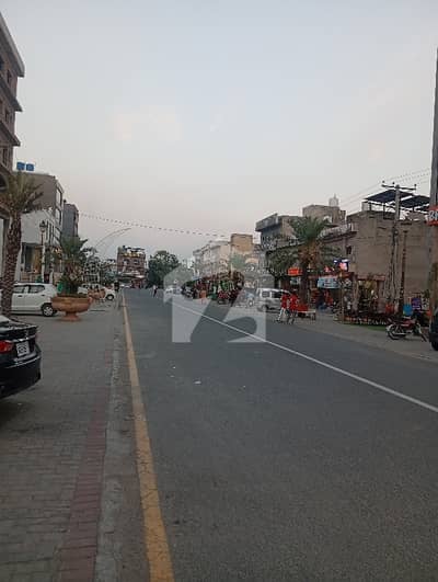 5.33marla plot available for sale in central park D-Block on 150 feet road 5.33marla plot available for sale in central park D-Block on 150 feet road