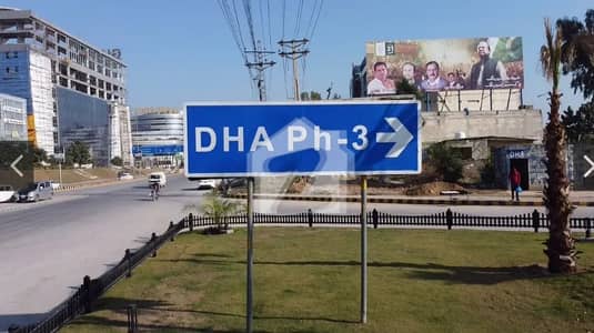 DHA PHASE 3.5 Marla Plot For Sale