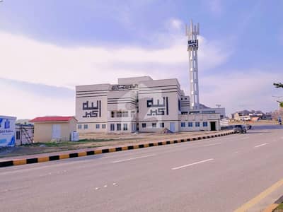 Reasonably-Priced 7 Marla Residential Plot In MPCHS - Block E, Islamabad Is Available As Of Now