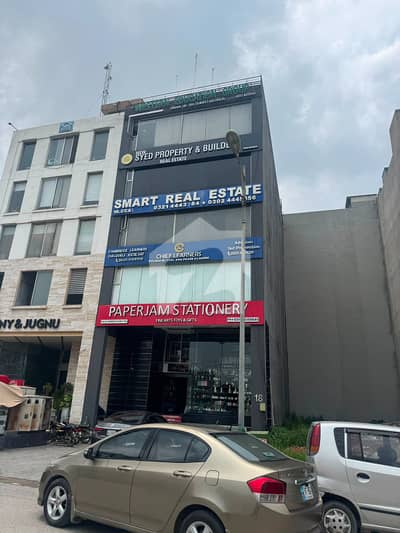 8 Marla Commercial Plaza Facing Parking for Sale in DHA Phase 6 CCA 1 Lahore ,Rental Income: Rs. 12 Lac