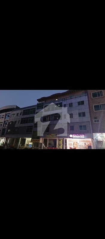 Plaza PWD Building For Sale