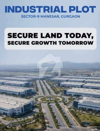 4 Kanal Industrial Land In Only Rs. 67500000 4 kanal Level Road S-4