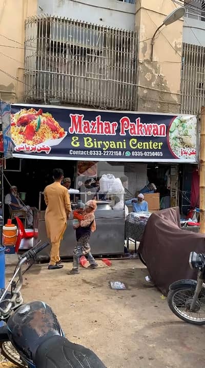گلستانِ جوہر کراچی میں 2 مرلہ Studio دکان 6.0 کروڑ میں برائے فروخت۔ گلستانِ جوہر کراچی میں 2 مرلہ Studio دکان 6.0 کروڑ میں برائے فروخت۔