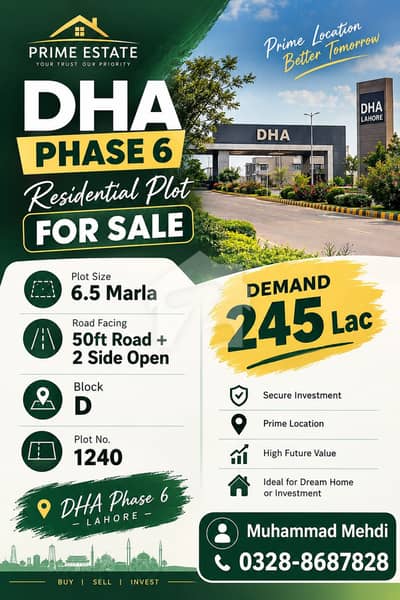 DHA PHASE 6 6.5 MARLA RESIDENTIAL PLOT FOR SALE