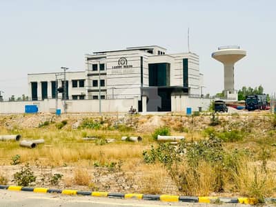 5 Marla Plot for Sale in LDA City C Block | Underground Electricity | Direct Ring Road Access 5 Marla Plot for Sale in LDA City C Block | Underground Electricity | Direct Ring Road Access
