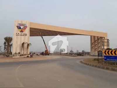 150 Ft Road 8 Marla Commercial Plot No-8 Block Zone 1 in Top Location of Phase 9 Prism DHA Lahore For Urgent Sale