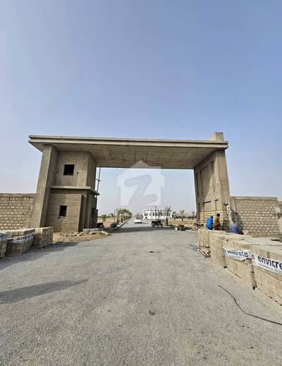 Radio Pakistan Employees Co-Operative Housing Society | Sector 49-A, Scheme 33 Karachi