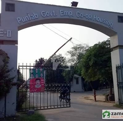 In PGECHS Phase 2 Of Lahore, A 1 Kanal Residential Plot Is Available In PGECHS Phase 2 Of Lahore, A 1 Kanal Residential Plot Is Available