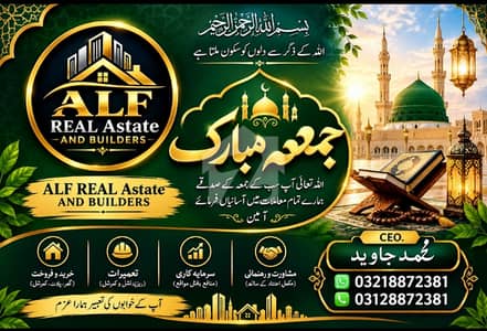 beautiful plot good location