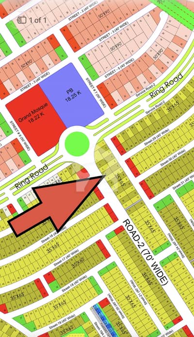 Best Location ME 2 Mian Road 2, 10 Marla Plot