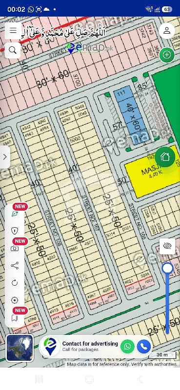 Faisal Hills Block B 5M 4996 Entrsnce Mrd 7 5500000/ Fh Block C 1377entrance Mdr 8 6300000 Both Ndc Open Carpeted Street