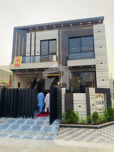5 Marla House For Sale In Al Haram Garden: No Bank Loan : No Instalment : Only Cash Available 5 Marla House For Sale In Al Haram Garden: No Bank Loan : No Instalment : Only Cash Available