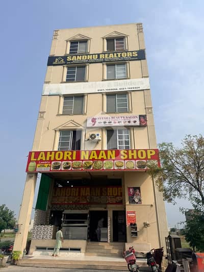 4 Marla Corner Commercial Building For Sale In DHA Phase 7 CCA 1 Lahore | Rental Income PKR 430,000