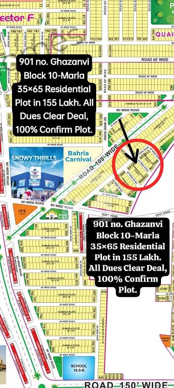90- No. Ghaznavi Block 10-Marla (35 By 65) Residential Plot In 155 Lakh. All Dues Clear Deal, 40 Feet Road. Best Location For Constructing Your Dream House In Bahria Town Lahore