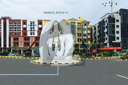 Residential Plot Sized 8 Marla Available In Faisal Town Phase 1 - Block B