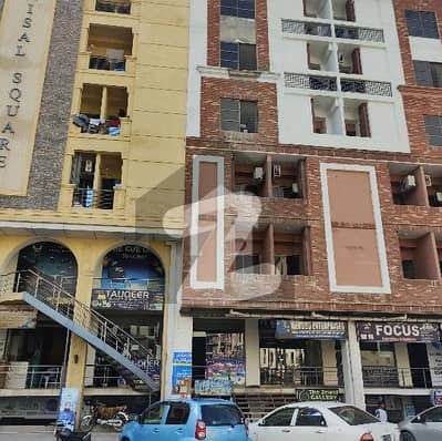 GROUND AND LOWER GROUND SHOPS AVAILABLE FOR SALE IN FAISAL TOWN GROUND AND LOWER GROUND SHOPS AVAILABLE FOR SALE IN FAISAL TOWN