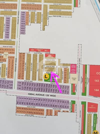5 Marla Plot Available For Sale In Royal Palm City Gujranwala