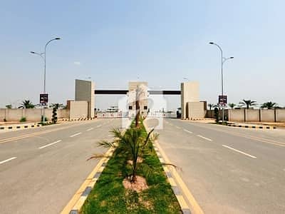 5 Marla, Plots for Sale in Etihad Town Phase 3 Fully Paid with Map & Number!