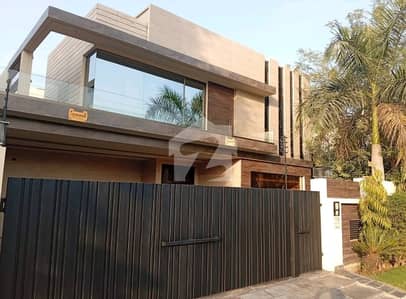 Reserve A Prime Location House Now In DHA Phase 5 - Block D Reserve A Prime Location House Now In DHA Phase 5 - Block D