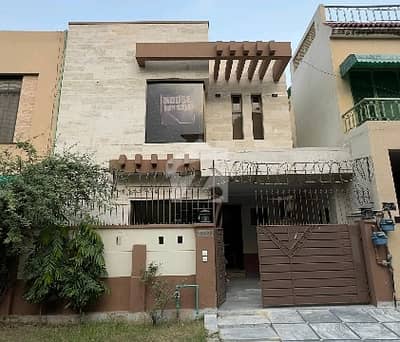A 6 Marla House Has Landed On Market In DHA Phase 3 - Block Z Of Lahore