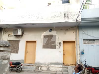 2.56 Marla Single-Storey House Available for Sale