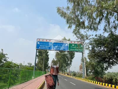 5 marla plot no laga huwa block CC iqbal sector