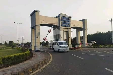 Back of Main 8 Marla Commercial Plot Is Available For sale In Fazaia Housing Scheme Phase 1 Back of Main 8 Marla Commercial Plot Is Available For sale In Fazaia Housing Scheme Phase 1