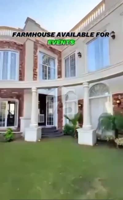 C Block 4 Kanal Heighted Location Plot Available For Sale At Investor Rate C Block 4 Kanal Heighted Location Plot Available For Sale At Investor Rate