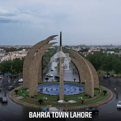 8 Marla Commercial Plot for Sale Phase 3, Bahria Orchard Lahore 8 Marla Commercial Plot for Sale Phase 3, Bahria Orchard Lahore