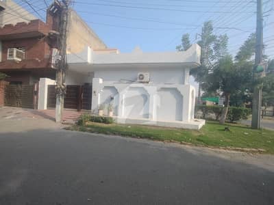 Five Marla Corner Facing Drain Single Story House In G5 Block