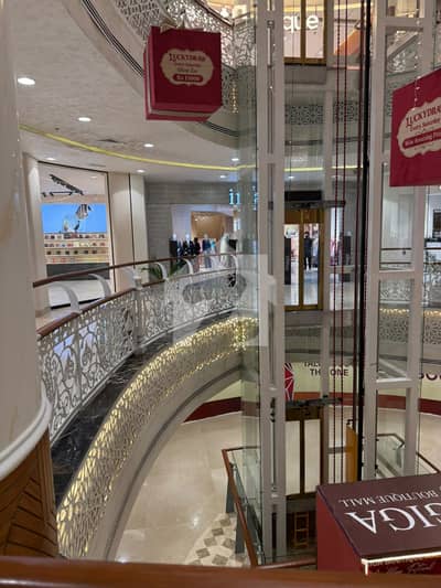 Shop for Sale in Giga Boutique Mall, DHA Phase II, Islamabad