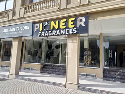 Ground Floor Commercial Shop For Sale | Sector E, Bahria Town Lahore