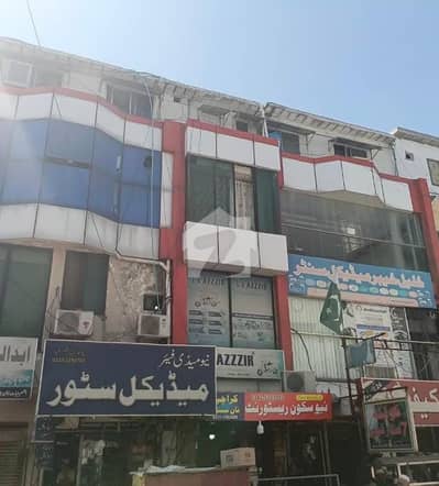 جی ۔ 9 مرکز جی ۔ 9,اسلام آباد میں 1 مرلہ Studio دفتر 45.0 ہزار میں کرایہ پر دستیاب ہے۔