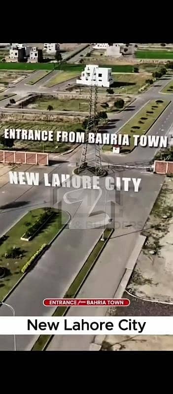 5 Marla COMMERCIAL A Block PH-3 Main Boulevard 5 Marla COMMERCIAL A Block PH-3 Main Boulevard