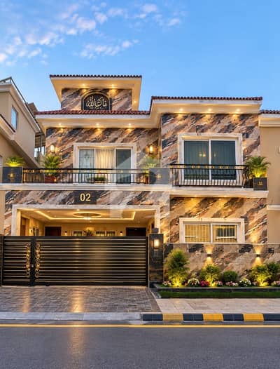 10 Marla Furnished House for Sale