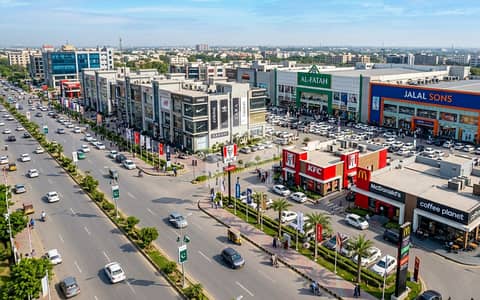 4 Marla Commercial Plot With Number Available for Sale in Etihad Town Lahore Phase 1 4 Marla Commercial Plot With Number Available for Sale in Etihad Town Lahore Phase 1