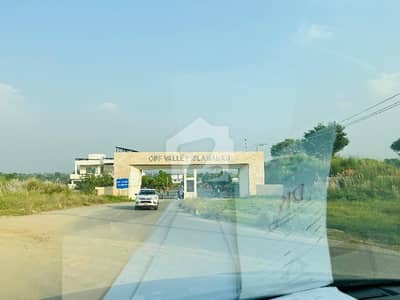 2 Kanal Plot in Prime location a Peaceful life style close to Nature