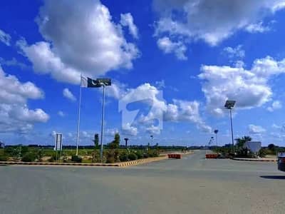 5 Marla File For Sale Lda City Lahore Iqbal Sector 5 Marla File For Sale Lda City Lahore Iqbal Sector
