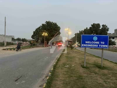 آئی ای پی انجنیئرز ٹاؤن ۔ سیکٹر اے آئی ای پی انجینئرز ٹاؤن,لاہور میں 2 کنال رہائشی پلاٹ 5.75 کروڑ میں برائے فروخت۔ آئی ای پی انجنیئرز ٹاؤن ۔ سیکٹر اے آئی ای پی انجینئرز ٹاؤن,لاہور میں 2 کنال رہائشی پلاٹ 5.75 کروڑ میں برائے فروخت۔