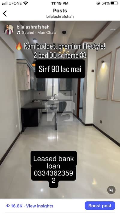 2 bed flat 4th floor without lift brand new 2 bed flat 4th floor without lift brand new