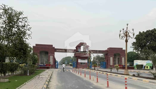 آئی ای پی انجنیئرز ٹاؤن ۔ سیکٹر اے آئی ای پی انجینئرز ٹاؤن,لاہور میں 10 مرلہ رہائشی پلاٹ 1.75 کروڑ میں برائے فروخت۔ آئی ای پی انجنیئرز ٹاؤن ۔ سیکٹر اے آئی ای پی انجینئرز ٹاؤن,لاہور میں 10 مرلہ رہائشی پلاٹ 1.75 کروڑ میں برائے فروخت۔