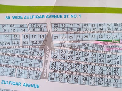 2000 Sq. Yards AAR PAAR Plot - 120 Ft Front - Zulfiqar Street 1 - Zone B, DHA Phase 8