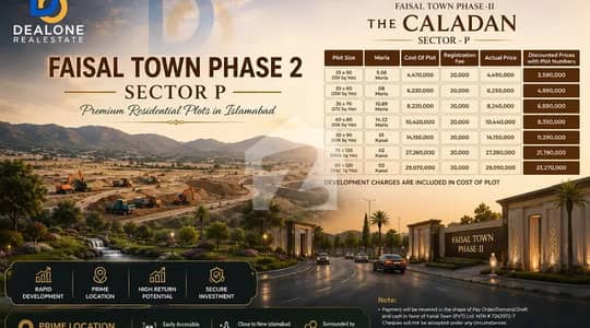 5 Marla Residential Plot For Sale In Caladan Block, Faisal Town Phase 2 Islamabad