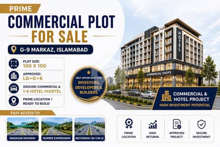 Commercial Plot Main Markaz